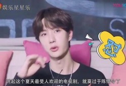 王甜甜最新爆料,揭秘娱乐圈背后的惊人真相