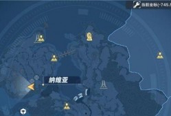 纳维亚最新爆料新闻,最新爆料新闻背后的惊人真相