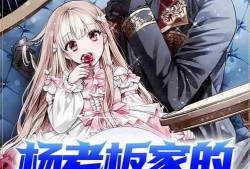 娱乐吃瓜娘娘小说,宫廷秘闻里的宫廷八卦