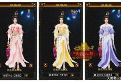 天龙皮肤爆料最新消息,全新视觉盛宴，神秘角色即将亮相