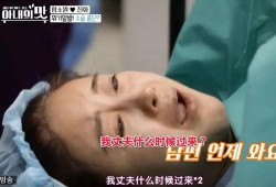 明星爆料生子视频大全集,生子视频大全集温情回顾