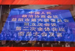 红网最新爆料视频,揭秘事件背后惊人真相